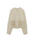 【SOI-MeME】sheer fringe cocoon cardigan